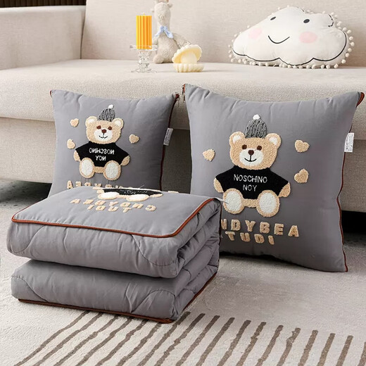 Ivy pillow quilt dual-purpose car office nap pillow lunch break blanket two-in-one sofa pillow gray hat bear