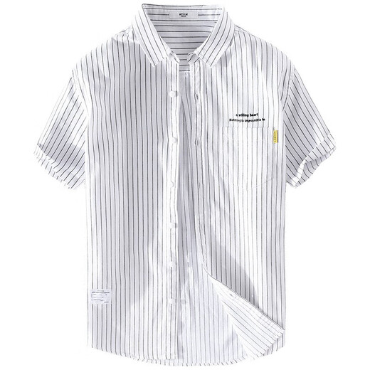 Gosejue summer casual short-sleeved striped shirt men's loose shirt new men's Japanese literary shirt base shirt 9721 white L