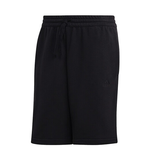 Adidas Herrenhosen Neues Sommer Sporttraining Casual Shorts AZ9729 IC9756 2XL