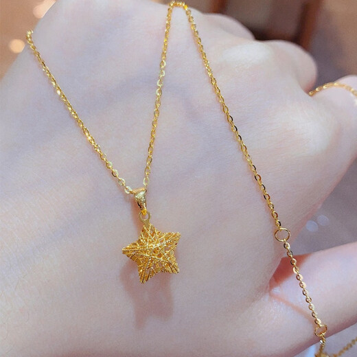 Fat Donglai's same style 18K gold pendant, five-pointed star 18k gold hollow necklace for women, simple and fashionable gold filigree star, star pendant + o-shaped chain