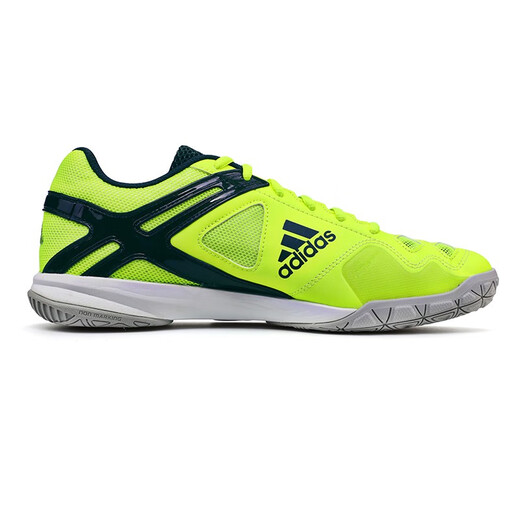 Adidas feather team badminton shoes men's mesh breathable training shoes sports shoes B22957 men's model 38 2/3
