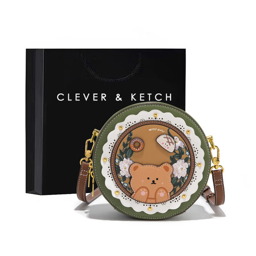 CLEVER & KETCHCK女包包新款2023复古单肩包斜挎包高级感小圆包生日礼物送女友 绿色