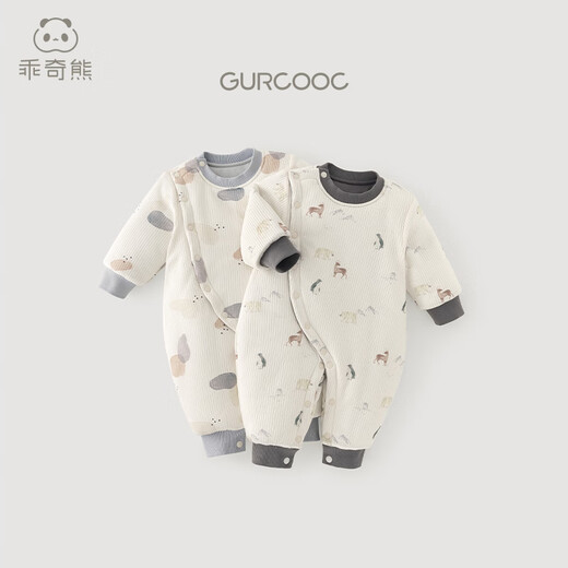 Guiqi Xiong Really Organic Infant Jumpsuit Autumn and Winter Padded Clothes Warm Baby Thickened Romper Winter Clothes