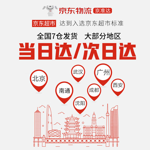 猛犸象急速送达降B调单簧管黑管17键硬质胶木管体儿童成人初学演奏乐器 ICL-600