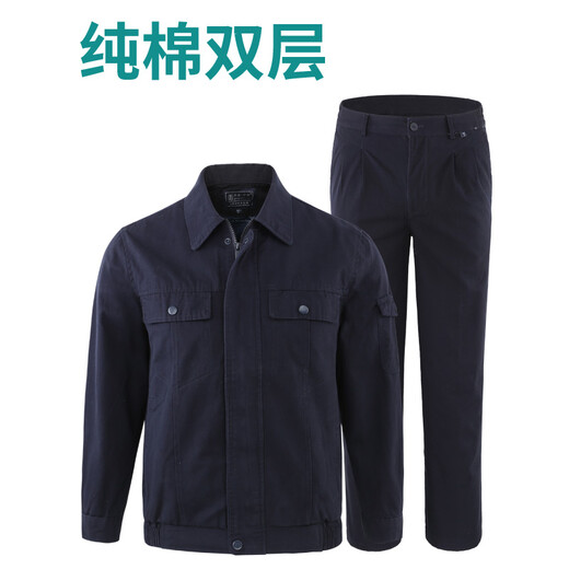 Bangguyipin State Grid work clothes suit men's pure cotton long-sleeved spring, autumn and winter power electrician cotton work clothes tops and pants 6004 navy suit 170/L