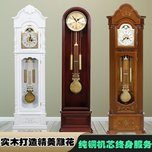 Floor-standing clock Living room home Chinese retro solid wood mechanical time reporting large clock old European sitting clock vertical pendulum clock 9922 mahogany color domestic winding movement