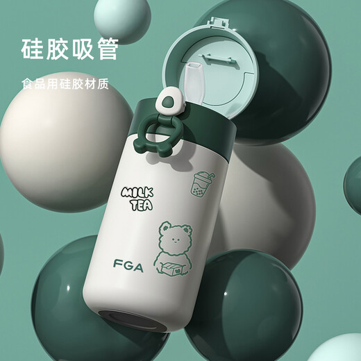 FGA Fuguang Straw Thermos Cup 316 Stainless Steel Children's Spring Cover Cup Pregnant Men and Women High-Looking Student Water Cup