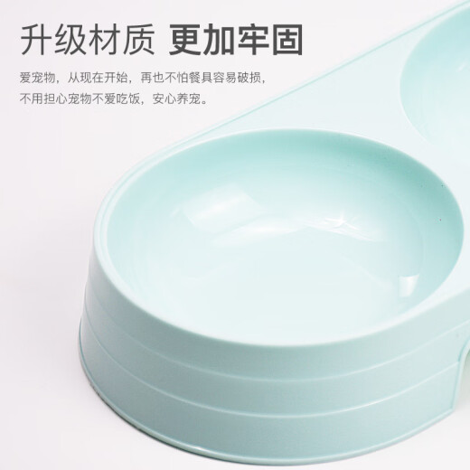 Hanhan Paradise Pet Cat Bowl Dog Bowl Dog and Kitten Food Bowl Food Rice Bowl Automatic Drinking Water Feeding Supplies Plastic Double Bowl