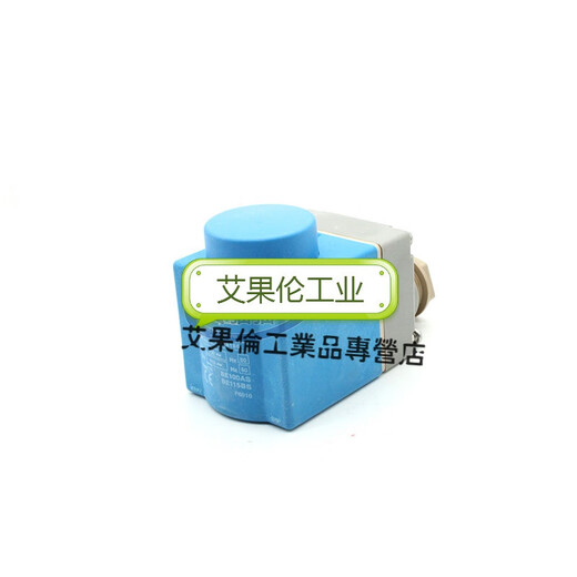 电磁阀交流线圈018F6188 018F6192 018F6193 240V60HZ 10W智 018f6193