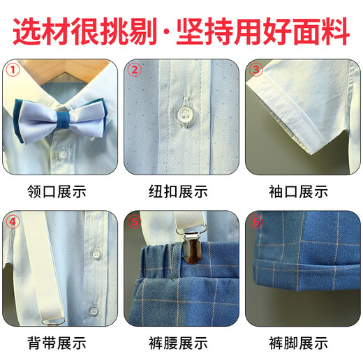 GOKU男童西装套装小主持人夏男孩花童礼服生日帅气英伦儿童走秀演出服 蓝色 150