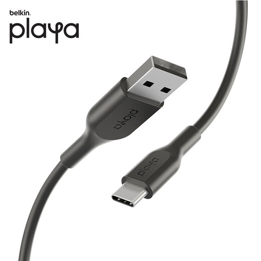 Belkin (BELKIN) USB-IF certified Type-c interface fast charging data cable USB-A to USB-C car carplay suitable for Apple iPhone 16/15 A to C data cable 2 meters coral red PVC