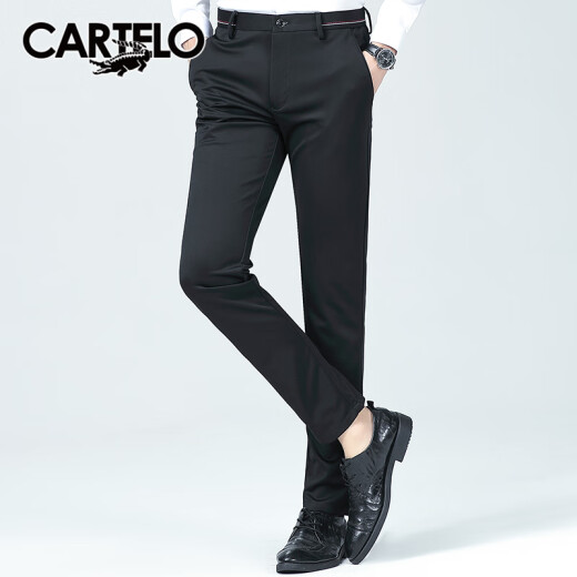 Cardile crocodile casual pants men's business solid color casual trousers men's elastic slim pants men's 31/XL