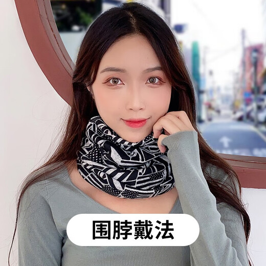 FREESCOPE two pieces] Autumn and winter outdoor warm neck scarf for men and women, neck gaiter, scarf pullover, sports cycling double-layer pile hat, black British style (soft style)