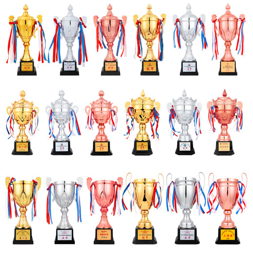 Yimo Metal Trophy Sports Games Creative Crystal Football Basketball Champion High-end Professional Primary School Student Gold, Silver and Bronze 9903 Gold (Not Customized)