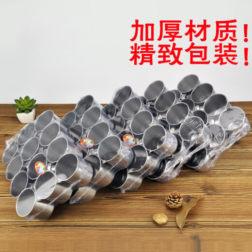 Stainless steel water cup for children and students, single-layer kindergarten cup with handle, drinking cup, tea cup, heat-resistant 304 steel 7cm extra thick small mouth cup