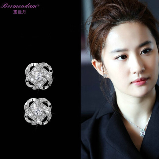 BORMENDAM four-leaf clover earrings for women, high-end, light luxury, niche temperament, fashionable, versatile, elegant style earrings, earrings, gift, windmill swirl earrings, gold