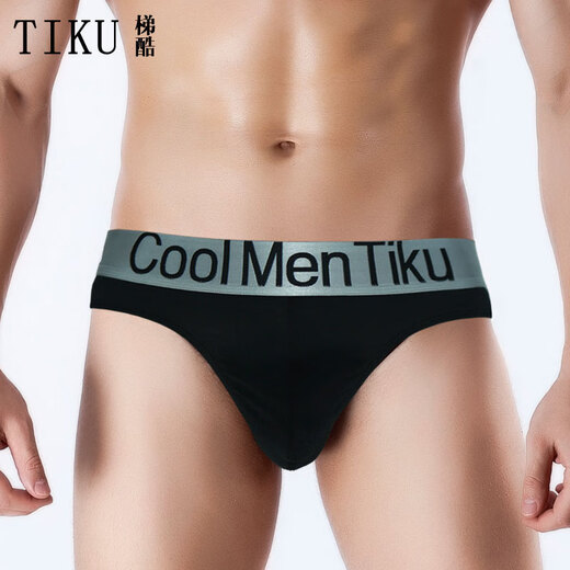 TIKU Tiku Men's Sexy Underwear Modal Cotton Thong Underwear Wide Waist Letters Fashion Invisible and Sealless Summer Red XXL2.7-3.0 feet