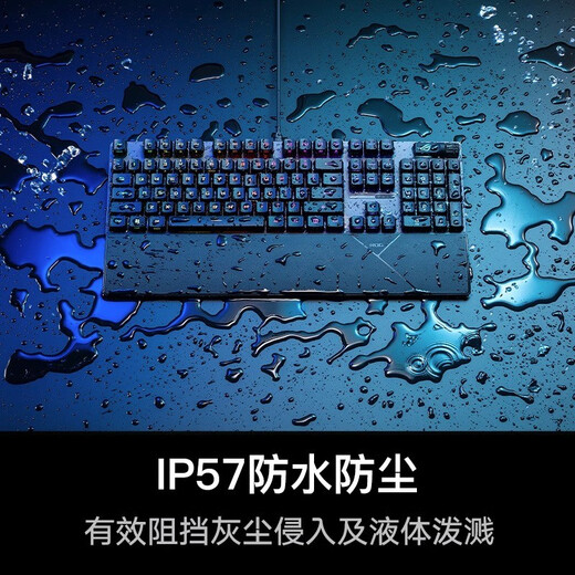 ROG Player Country Ranger 2 RX/NX E-sports Game Optical Axis Computer Wired Mechanical Keyboard Number Keyboard [New] Ranger 2 NX PBT Ice Storm Gray Axis