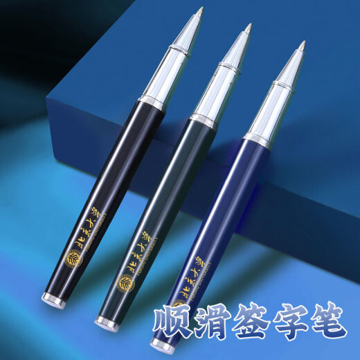 The whole network is low-priced Faramon, Chinese style, high-quality notebook gift box, A5 national trend notepad gift box, high-end gift for teachers and classmates, souvenirs, company gift customization, haze blue