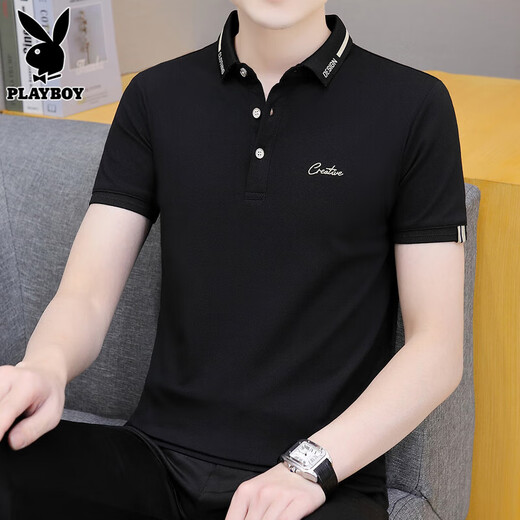 花花公子（PLAYBOY）短袖t恤男士polo打底衫夏季薄款潮牌休闲百搭上衣服凉感亲肤男装 683深蓝 L