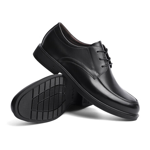 Belle Business Cuir Formal Chaussures pour la vache de banlieue de banlieue de banlieue pour hommes Chaussures en cuir B3GK3CM1 Black-Single 42 (260 mm)