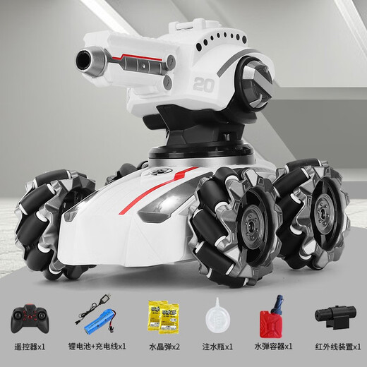
Remote Control Tank Children's Toy Car Boy Electric Gesture Sensing 3 Hand Control Remote 6 Years Old Can Launch Water Bullet [White] Water Bullet Tank-Handle Remote Control