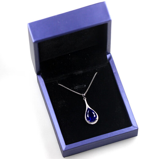 Anmi Love Double Yingxi Tanzanite Necklace Heart of the Ocean Pendant Water Drop Sapphire 925 Silver Degree Colorful Jewelry Single Pendant without Chain Main Stone 10*14mmDZ36
