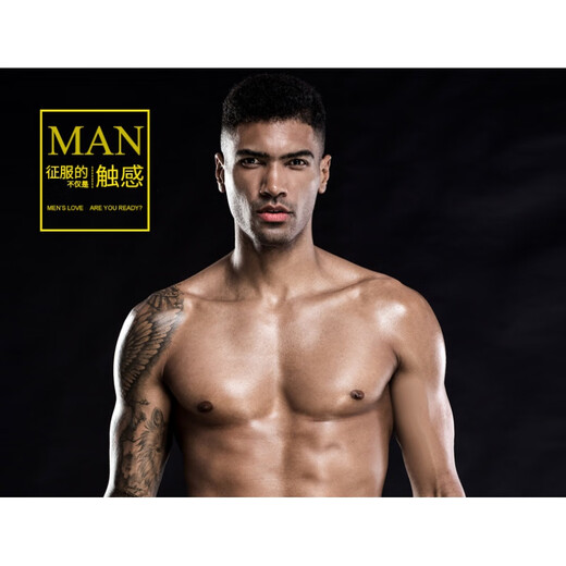 
Men's sexy underwear underwear thong men's perverted big breasts with nightclub dancing performance gay bar wild sex temptation briefs European adult sex toys SM role play