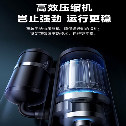 Skyworth central air-conditioning one-to-two wall-mounted unit for household, commercial apartment, multi-tube DC inverter, small apartment, loft room, 2 HP large, secondary energy efficiency, 1 HP internal unit (equipment price)