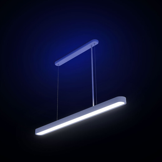 Yeelight Haoshi LED smart chandelier restaurant lamp bar fashion creative lighting fixtures small voice control