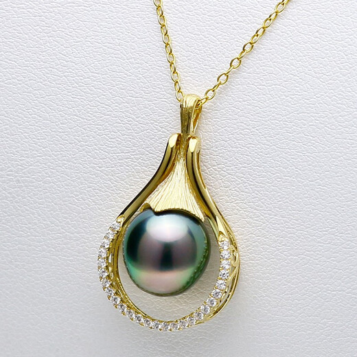 Precious 18K gold inlaid with 10-11mm Tahitian black pearl pendant, peacock green saltwater pearl pendant, with certificate ZG2069-EYP00
