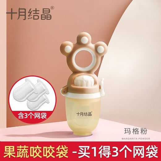 October Crystals October Crystals Baby Food Bite Bite Baby Food Complementary Fruit Fruit Fruit and Vegetable Teether Powder Pushable Marg Powder - Comes with Three Bite Bags