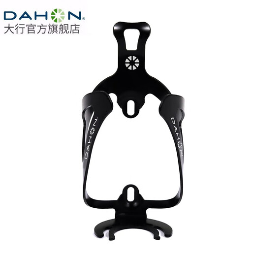 DAHON Bicycle Water Bottle Rack Mountain Bike Road Bike Universal Water Cup Rack Cycling Accessories Black (Aluminum Alloy)