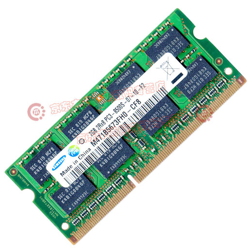 Samsung (SAMSUNG) original third generation DDR3 PC3 PC3L SO-DIMM notebook memory module compatible with Lenovo Dell Think Asus Acer notebook all-in-one computer notebook DDR3 2G 1066 8500S