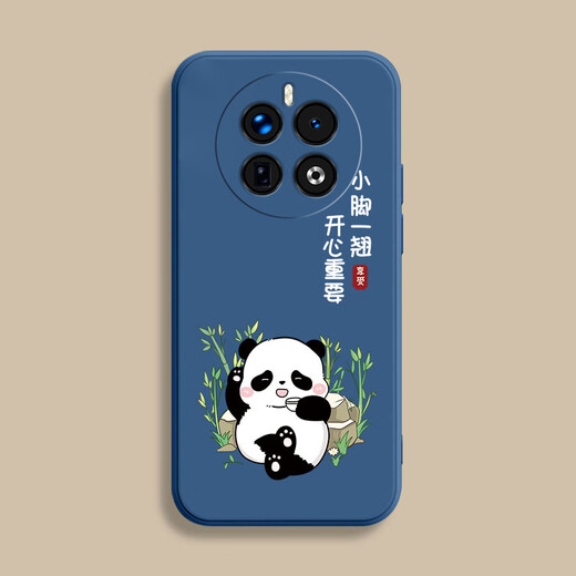 Key Xiaoer OPPOPOREALME GT5PRO Mobiltelefon Hülle RMX3888 Schutzhülle GT5PR0 NEU NEU-Full-Inclusive-Anti-Fall-Männer und Frauen Liquid Silicon Ultra-dünn weich personalisierte einfache Shell Panda Tea-Antique White (Send Lanyard) GT5pro