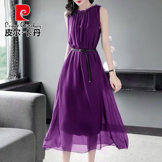 Pier Cardin Solid Color Chiffon Kleid für Frauen 2025 SOMMER SOMMER NEUER STYLE TEILE TEMPERAGE TEMPERAME SILFE EIGELESSELESSE WAST ROCKLEDER ROSS L 100-115JIN [JIN GEBT 0,5 KG]