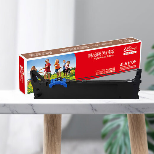 E-generation 5100F ribbon holder is suitable for OKI 5150FS/5200F+/5500FS/5600F/5700F/7000F/7700F/8100F dot matrix printer ribbon