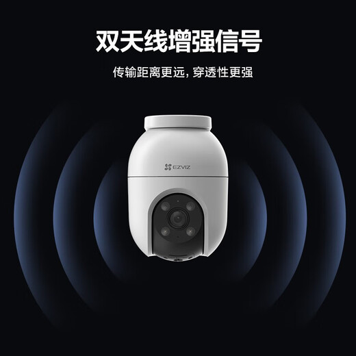 Fluorit C8C Überwachungskamera Home Wireless WiFi Monitor Outdoor Rural 360-Grad-wasserdichtes und staubdes Handy Fernbedienung Humanoid-Erkennung Sprachanruf C8C-5 Mio. [4mm] 32G Hochgeschwindigkeitskarte [Auftrag Upgrade 64 g]