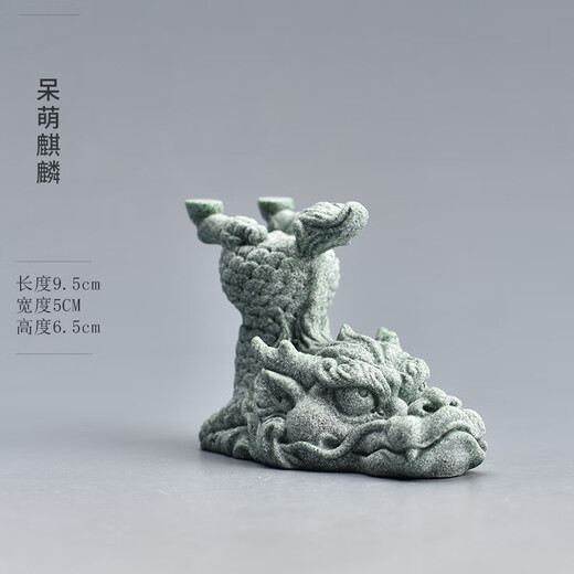 Taomi Tea Pet Ornaments Creative Tea Table Ceramic Handle Pieces Can Keep Stones Tea Table Purple Sand Wealth-Absorbing Kungfu Tea Set Accessories Money Turtle No Specifications