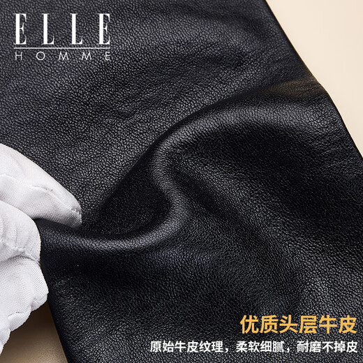 ELLE HOMME法国品牌真皮钱包男短款男士皮夹商务多功能父亲节礼物送老公爸爸 短款/带驾驶证夹【专柜礼盒】 8601503/法国品牌/送礼有面