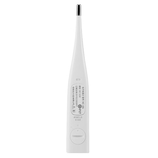 Omron (Omron) Termómetro electrónico para bebés para la familia infantil adecuada para el termómetro de la axila para la mujer Predicción de la electricidad de temperatura de la mujer Predicción-LCD MC-681 MC-681