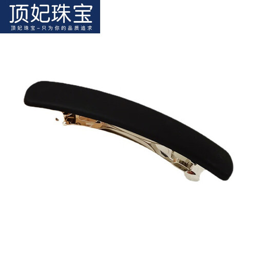 DING FEI Korean style frosted one-word spring clip simple large hairpin back head clip hair accessories clip solid color hairpin top clip brown one-word spring clip A25-302