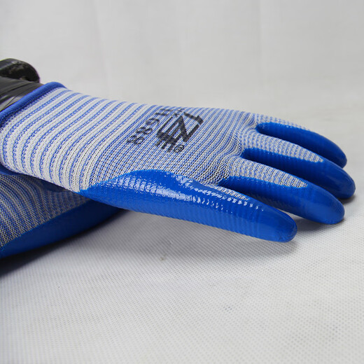 Yishou H688 Gants Protection du travail