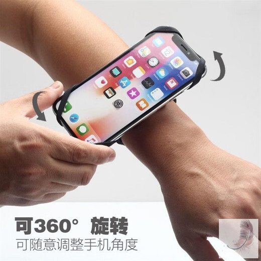 滴滴手腕代驾司机装备绑在手臂上手机套手包腕带跑步支架神器外卖 绿色升级加厚臂带可拆卸