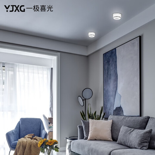 Yijixiguang light luxury downlight led embedded crystal aisle light corridor light entrance ceiling internet celebrity creative ceiling light entry spotlight opening 7.5cm hole light Galaxy - small gold 7W (opening 7.5-8.8cm) three-color light (white light + warm light + natural light)