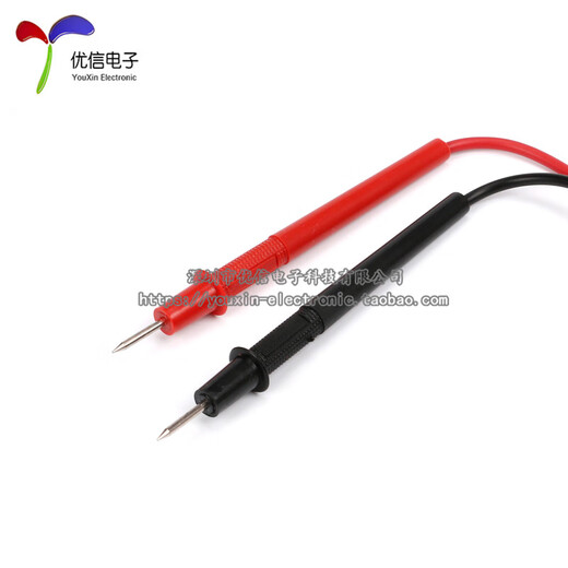 Huilide [youxin electronics] original BST-9205m grand mètre multimètre numérique avec stylo de mètre