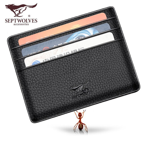 SEPTWOLVES SEPTWOLVES SEPTWOLVES SEPTWOLVES MALE MULTI-FUNCTIONAL LENGTH Multi-Card Card Pack Men's and Women's Card Jacket Head Layer Cowhide Bank Card Pack Genuine Leather Ultra-Thin Fashionable Brown