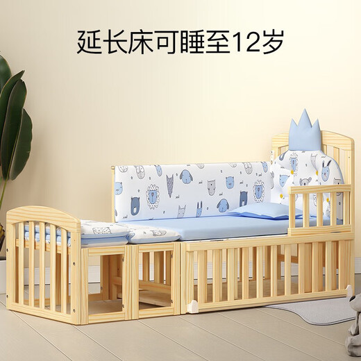 Stroller Hope crib multi-functional baby bed solid wood paint-free shaker newborn removable children solid wood color bare bed inner diameter 100*56cm