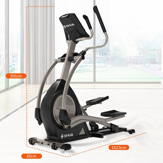 Shuhua (Shua) SH-B5101E Home Elliptican Machin