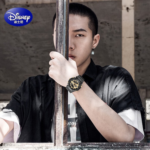 Disney -Schüler elektronische Uhr Jungen und Mädchen Junior High School Schülern Grund- und Sekundarschulen Kinder Luminous Water of Watch Birthday Geschenk Schwarz und Rot [Big Model] 15052r